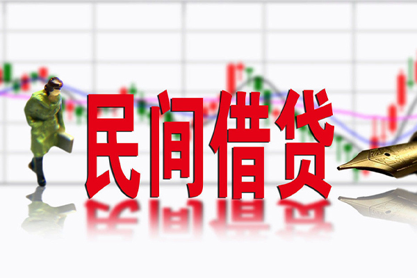 深圳急用私借空放先息后本-深圳急用贷款私人贷款-深圳急用小额贷款贷款