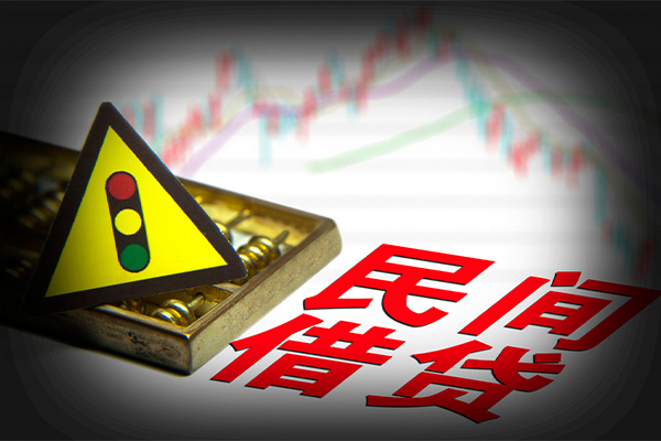 深圳急用私借