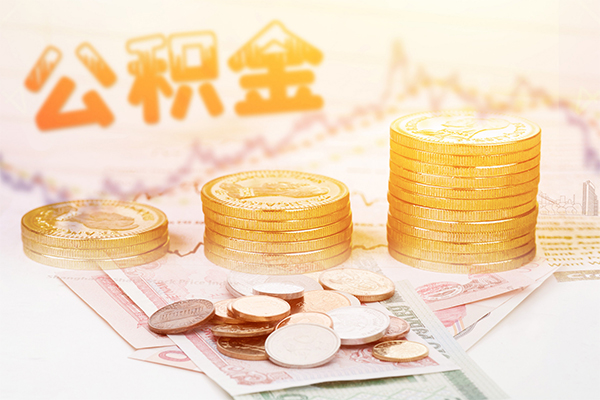深圳急用抵押短借
