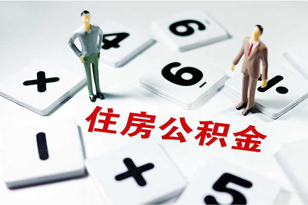 深圳急用借钱急用钱-深圳急用借钱上门放款-深圳急用民间大额借贷