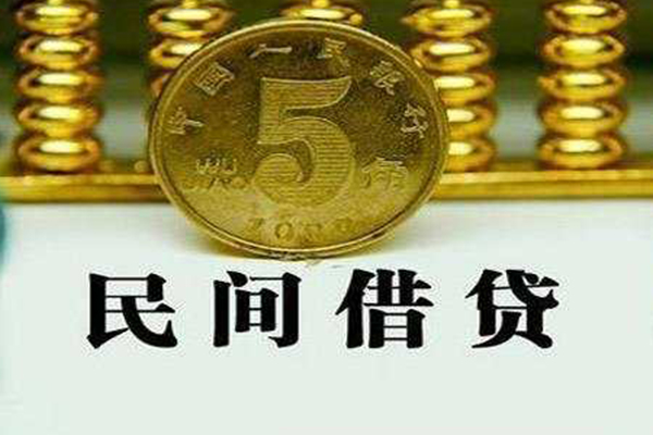 深圳急用个人24小时借钱
