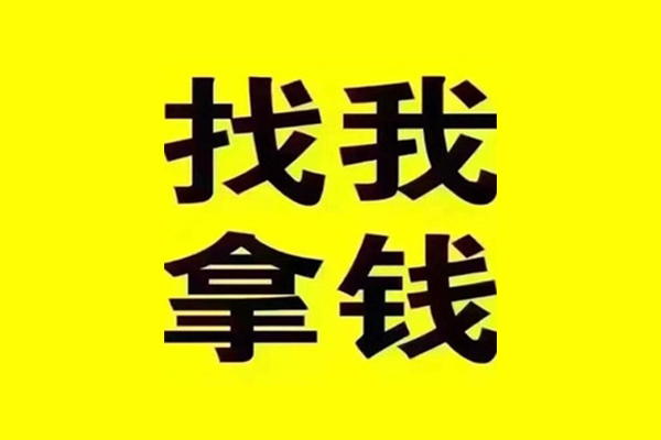 深圳急用私借空放当场拿钱-深圳急用个人身份证贷款-深圳急用短借费用