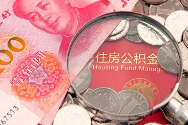 深圳急用私人空放联系方式