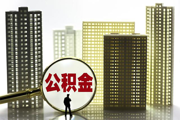 深圳急用民间借贷款