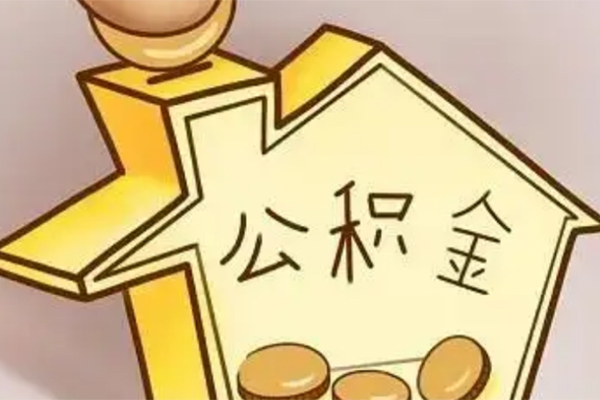 深圳急用小额贷款公司-深圳急用小额贷款官网-深圳急用私人借贷