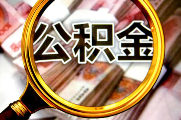 深圳急用正规私人借贷-深圳急用民间借贷私人放款-深圳急用短借信贷