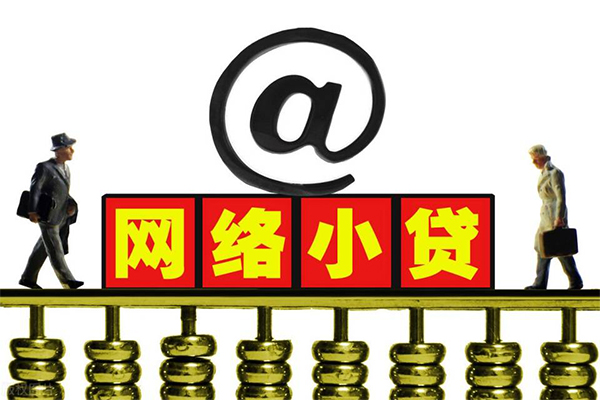 深圳急用哪有私人借贷
