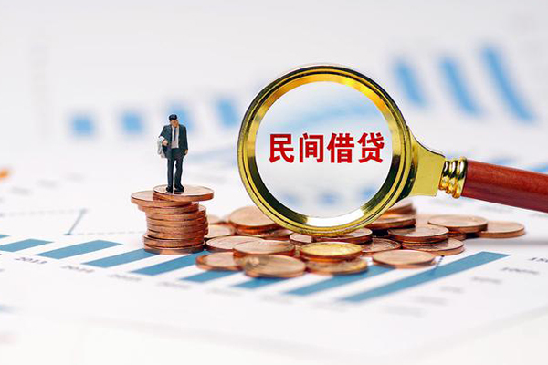 深圳急用民间短期私借借款-深圳急用信用贷款哪家好-深圳急用无抵押私借空放