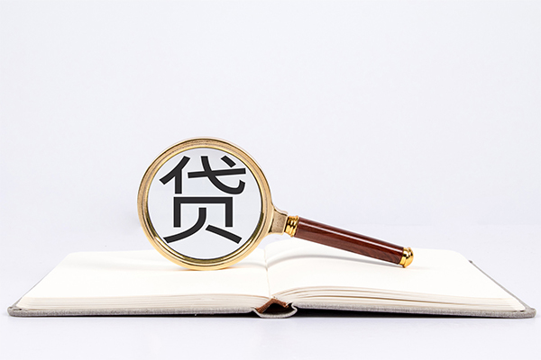 深圳急用私人贷款-深圳急用无抵押身份证贷款-深圳急用哪里可以信用贷款