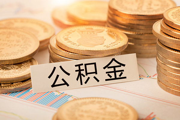 深圳急用个人贷款小额贷款-深圳急用哪里可以信用贷款-深圳急用哪有民间借贷