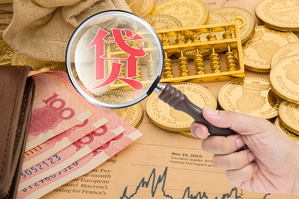 深圳急用本地私借