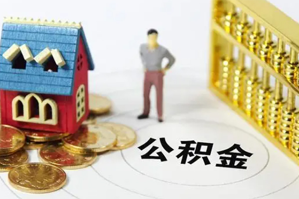 深圳急用借钱小贷