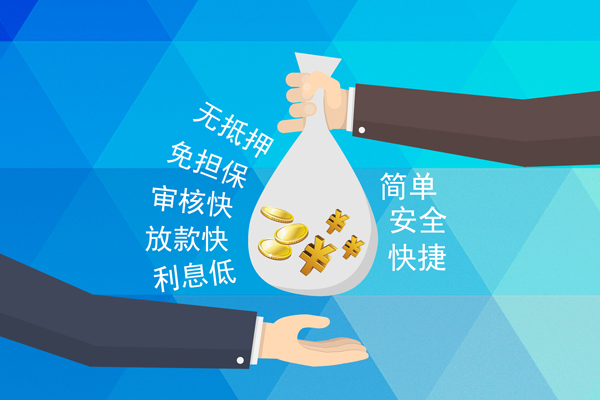 深圳急用抵押身份证贷款-深圳急用私借空放不考察-深圳急用空放