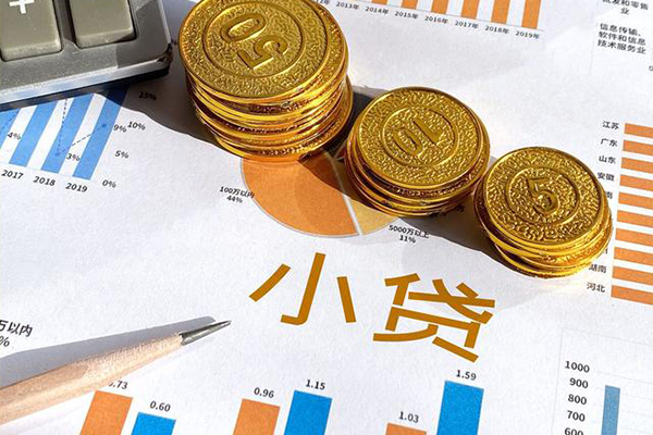 深圳急用个人工程贷款-深圳急用民间私借-深圳急用个人借贷私借