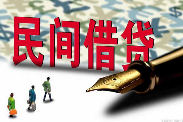 深圳急用哪里可以信用贷款-深圳急用身份证线下贷款-深圳急用私借空放先息后本