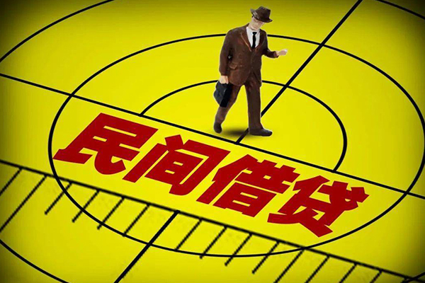 深圳急用快速借钱-深圳急用私借空放短借-深圳急用社保信用贷款