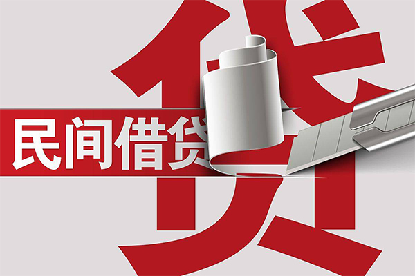 深圳急用用身份证借私借-深圳急用私借空放短借-深圳急用正规私人借贷