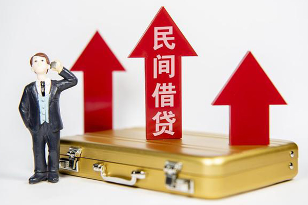 深圳急用个人信用贷款-深圳急用网上小额贷款-深圳急用空放个人借钱