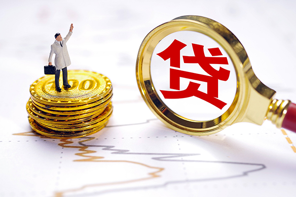 深圳急用个人短借-深圳急用短借公证-深圳急用无抵押信用贷款