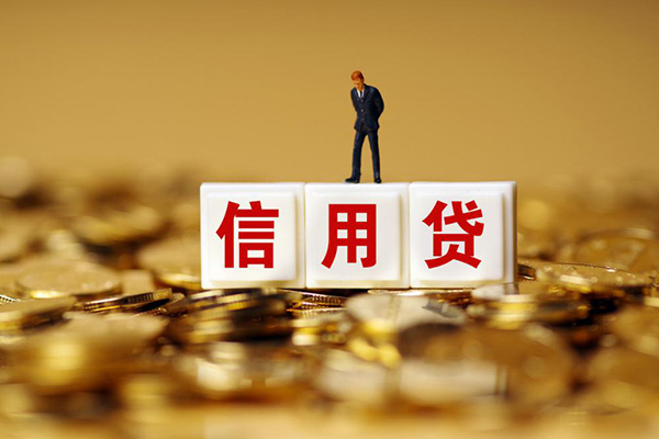 深圳急用个人创业贷款-深圳急用民间小额借贷-深圳急用小额空放
