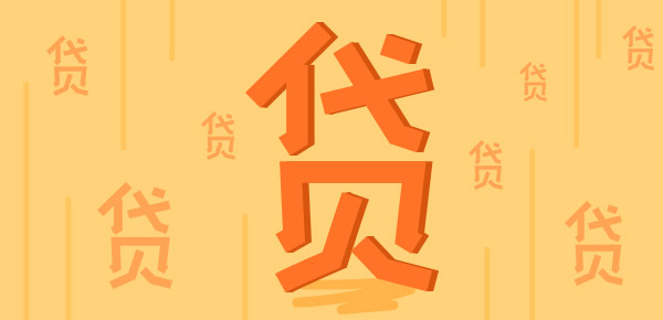 探究电子支付额度管理策略与优化路径