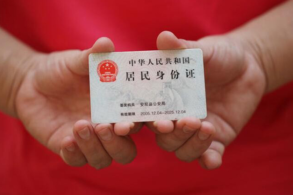 深圳急用小额无抵押贷款-深圳急用小额贷款正规的-深圳急用哪里可以私人借款