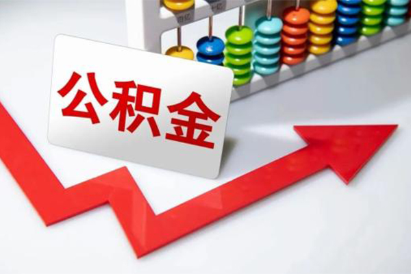 深圳急用信用贷款网-深圳急用短借私借空放-深圳急用小额贷款当天放款
