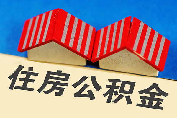 深圳急用身份证线下贷款