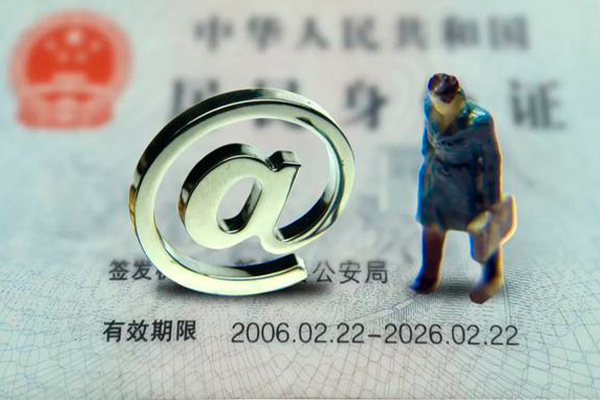 深圳急用有没有私人放款的-深圳急用空放贷款-深圳急用私人借钱长期
