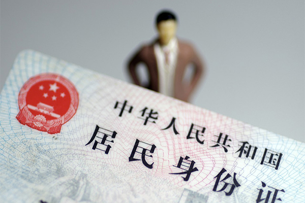 深圳急用个人工程贷款-深圳急用借钱网-深圳急用私人信用贷款