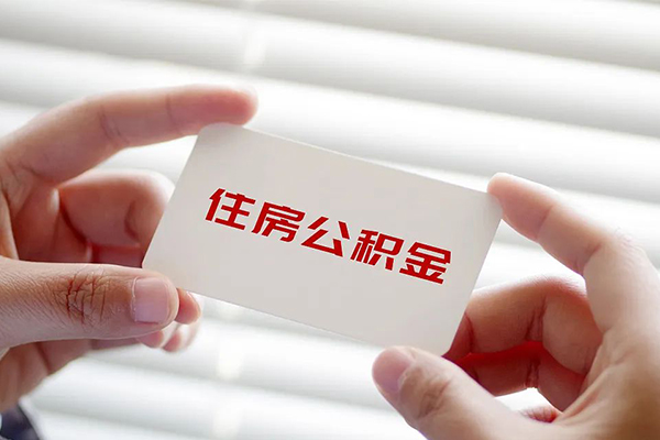 深圳急用哪里可以小额贷款-深圳急用短借私人-深圳急用小额空放