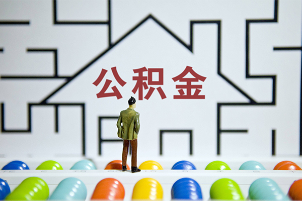 深圳急用私人24小时借钱-深圳急用小额短借-深圳急用私人信用贷款