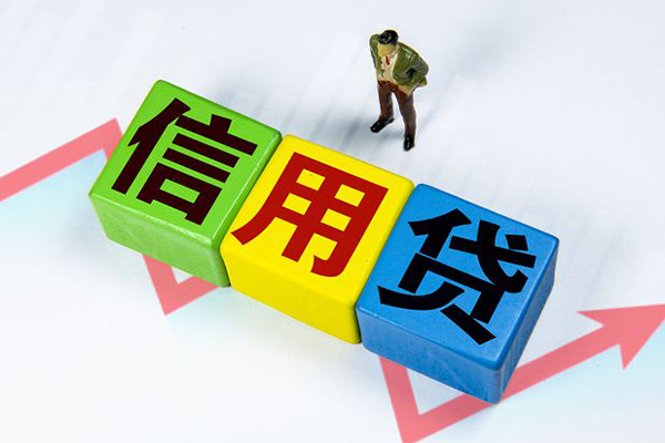 深圳急用贷款私借空放-深圳急用民间借贷当天下款-深圳急用地区公积金信用贷款