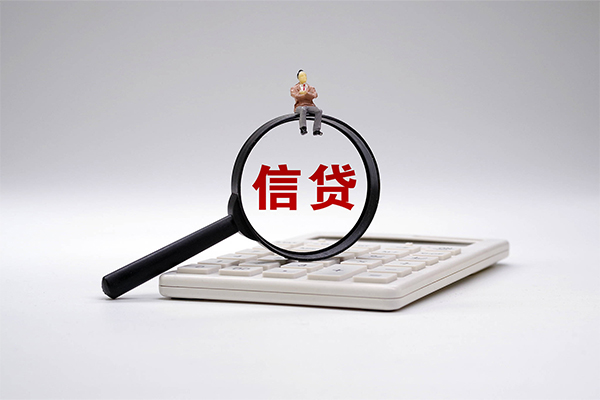 深圳急用短借-深圳急用个人消费贷款-深圳急用民间借贷网