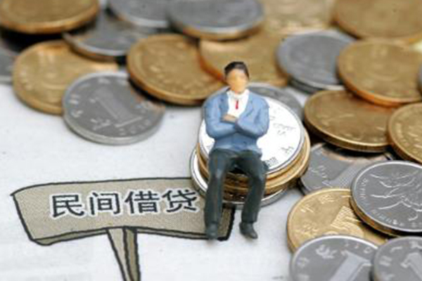 深圳急用民间大额借贷-深圳急用快速借钱-深圳急用民间借贷无抵押