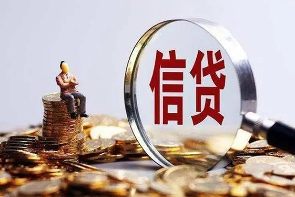 深圳急用小额无抵押贷款-深圳急用借私借-深圳急用个人信用贷款