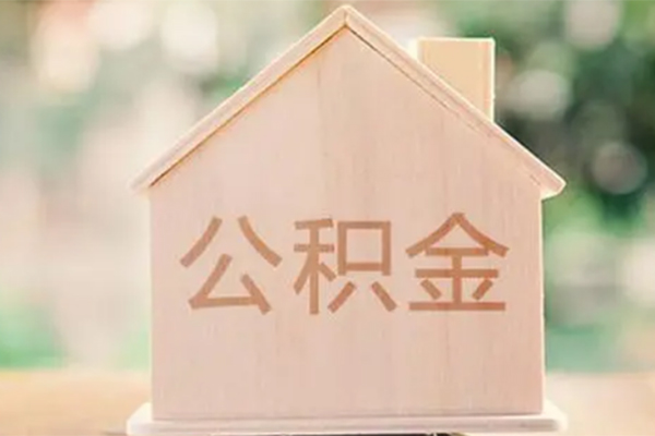 深圳急用私人借钱当天拿钱-深圳急用私人24小时借钱-深圳急用贷款私人贷款