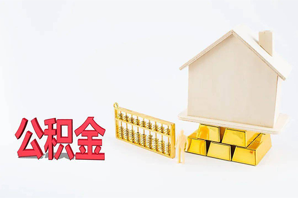 深圳急用贷款公司电话号码-深圳急用小额信用贷款-深圳急用本地身份证贷款