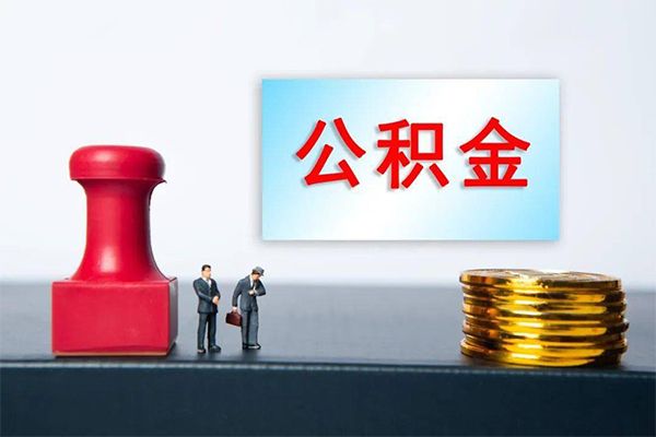深圳急用个人上门借贷-深圳急用民间私借-深圳急用民间借贷网