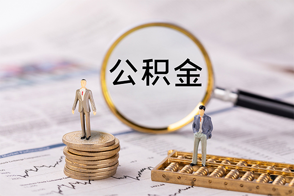 深圳急用贷款银行-深圳急用短借私借空放-深圳急用信用贷款哪家好
