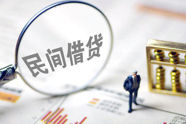 深圳急用私人放款联系方式-深圳急用借钱找谁-深圳急用空放私借民间借贷