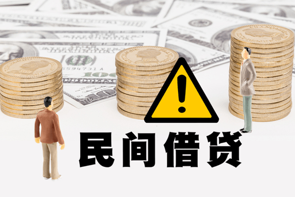 深圳急用正规个人借贷-深圳急用贷款无抵押-深圳急用民间借贷网