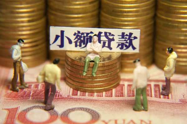 深圳急用急需借钱-深圳急用私人借钱电话-深圳急用空放