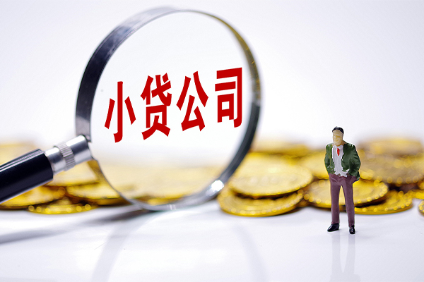 深圳急用民间短借-深圳急用无抵押信用贷款-深圳急用贷款私人贷款
