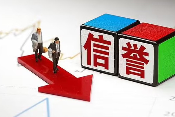 深圳急用小额无抵押贷款-深圳急用身份证贷款在线-深圳急用借钱短借
