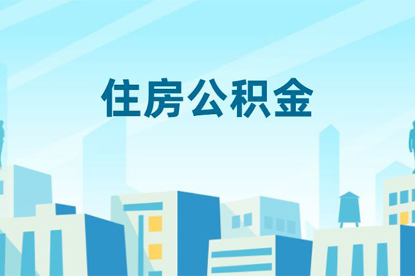 深圳急用社保信用贷款-深圳急用民间借贷网-深圳急用小额贷款空放