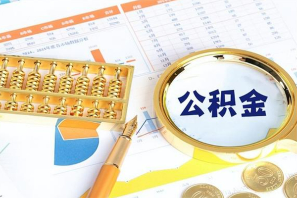 深圳急用哪里有民间借贷-深圳急用哪里有小额贷款-深圳急用哪里可以信用贷款