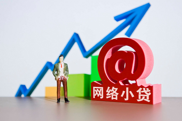 深圳急用私人创业贷款-深圳急用小额短借-深圳急用有没有私人放款的