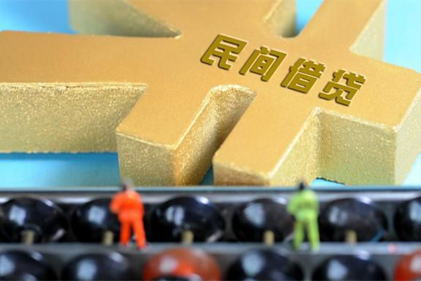 深圳急用身份证贷款在线-深圳急用贷款当天放款-深圳急用私人创业贷款