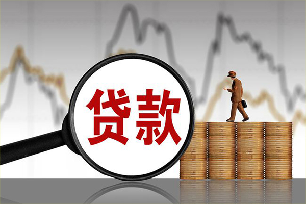 深圳急用私人借贷私借-深圳急用短借个人-深圳急用空放私借民间借贷